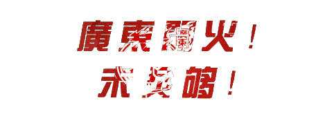 参加杯赛后如何总结经验并改进训练_0
